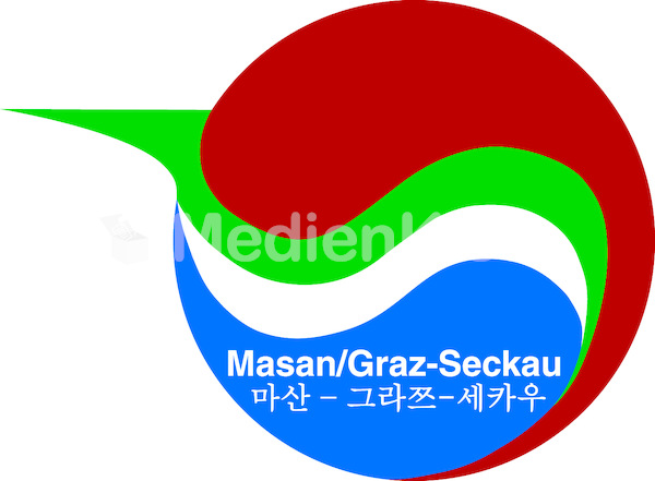 logo-masan.jpg